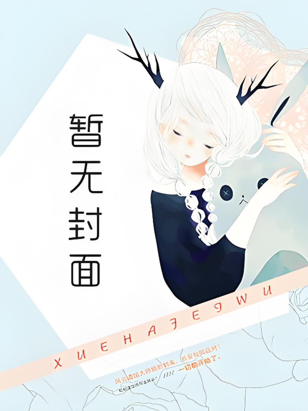 玫红色配什么颜色好看
